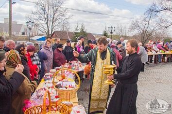 Великая Суббота