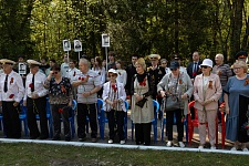 Памятный митинг в Мемориальном комплексе на Старом кладбище г. Коломна