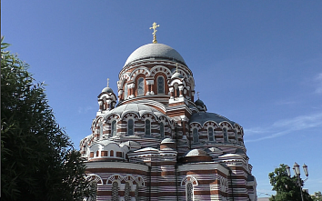 День памяти и скорби