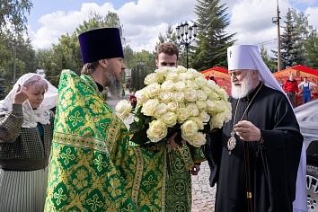 День Святой Троицы