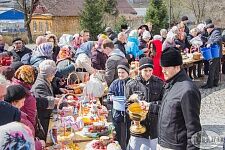 Великая Суббота