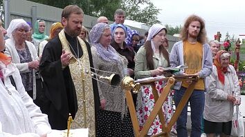 Троицкая Родительская суббота