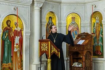 Миссионерская Литургия