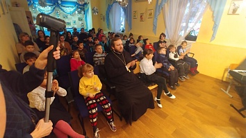 Поздравления с праздником