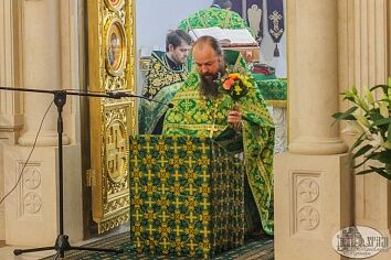 День Святой Троицы