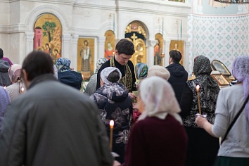 Таинство Соборования