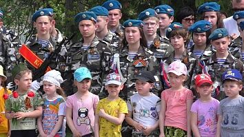 Мероприятия в канун Дня Победы