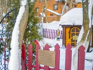 Паломническая поездка "Софрино-Мураново"
