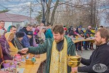 Великая Суббота