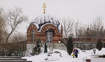 Вселенская (мясопустная) родительская суббота