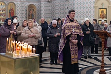 Первая великопостная Родительская суббота