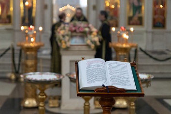 Литургия Преждеосвященных Даров и чтение канона мученику Феодору