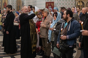 Таинство Соборования