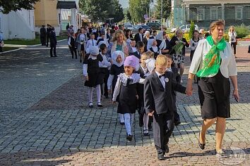 День Знаний - 2017