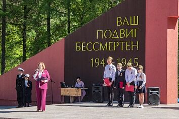 Накануне  Дня Победы