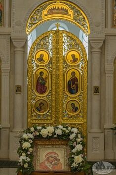Праздник Казанской иконы Божией Матери