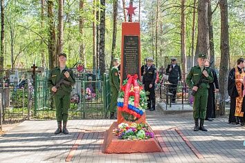 Радоница