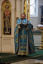 Сретение Господне