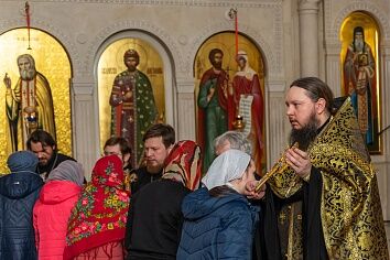 Чин прощения в Троицком храме