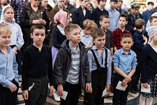 Таинство Соборования