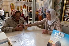 Божественная Литургия с чином раздробления артоса