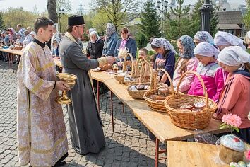Великая Суббота