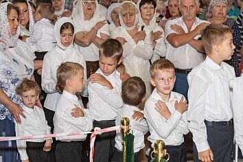 Преображение Господне