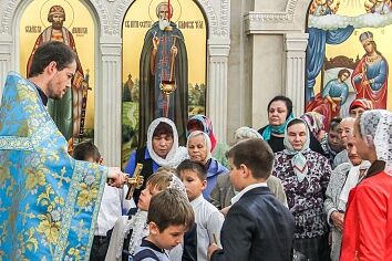 Рождество Пресвятой Богородицы