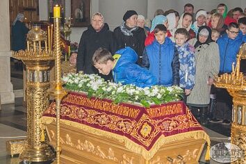 Великая Пятница