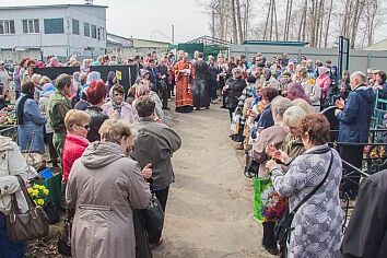 Радоница