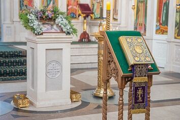 Великий Четверг