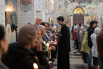 Таинство Соборования
