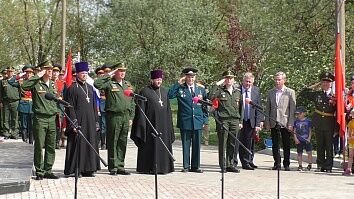 Мероприятия в канун Дня Победы