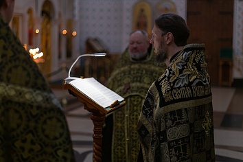 Мариино стояние