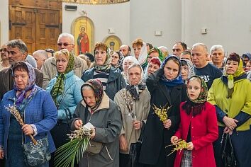Вход Господень в Иерусалим