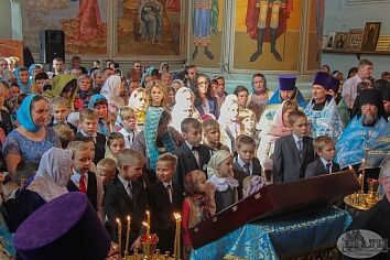 День Знаний - 2017