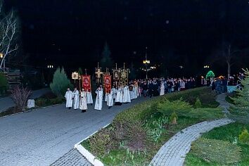 Светлое Христово Воскресенье