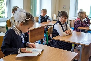 Торжественное открытие учебного года в Православной Гимназии
