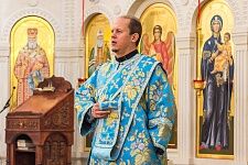 Успение Пресвятой Богородицы