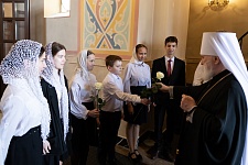 Празднование иконы Божией Матери "Живоносный Источник"