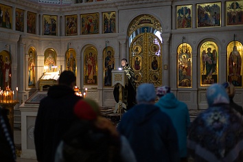 Мариино стояние