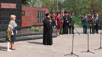 Мероприятия в канун Дня Победы