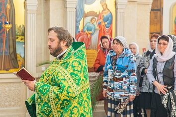 Вход Господень в Иерусалим