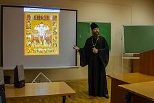  Лекция "1917-2017.Уроки истории" в ГСГУ