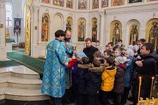 Сретение Господне