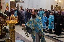 Сретение Господне