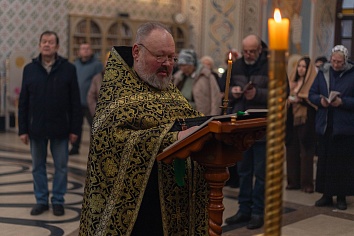 Пассия