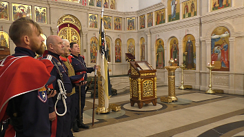 Гости из "Центра развития казачества" на приходе Троицкого храма