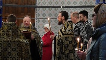 Торжественная служба вечером Великого Четверга