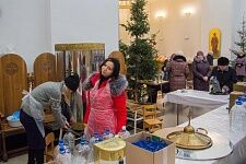 Навечерие Богоявления